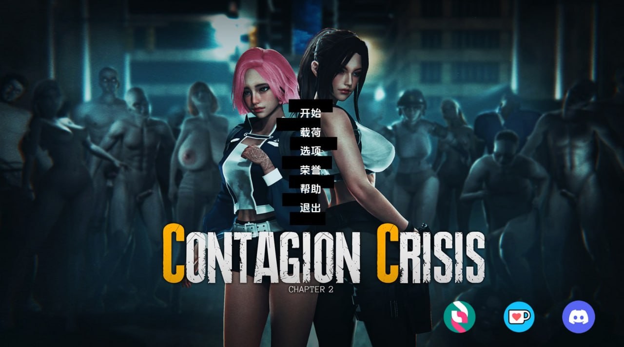 Contagion Crisis [V.3.0]